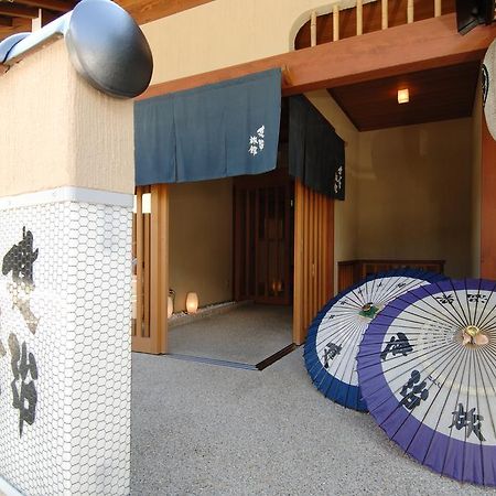 Konji Ryokan Otel Takayama  Dış mekan fotoğraf