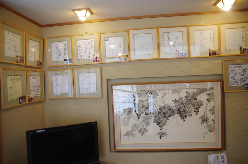 Konji Ryokan Otel Takayama  Dış mekan fotoğraf