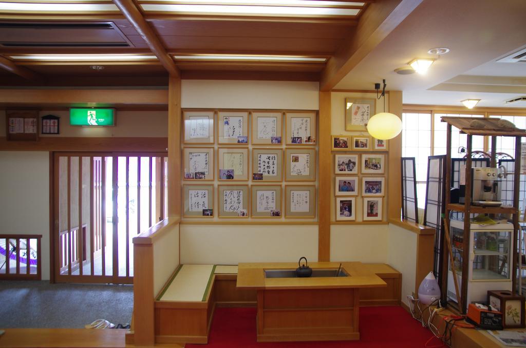 Konji Ryokan Otel Takayama  Dış mekan fotoğraf