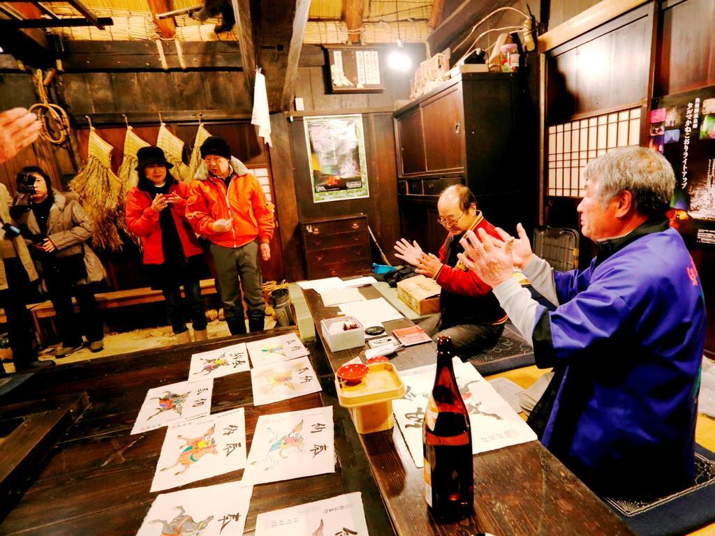 Konji Ryokan Otel Takayama  Dış mekan fotoğraf